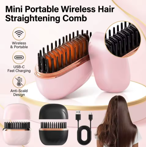 💇‍♀️ مكواة فرد الشعر المحمولة لاسلكية – شحن USB